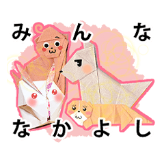 [LINEスタンプ] つきのうさぎ