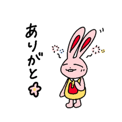 [LINEスタンプ] 前歯短めウサギしゃん