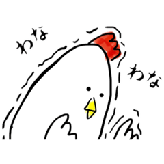 [LINEスタンプ] あずの作品たち