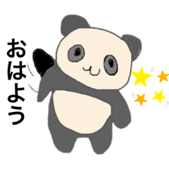 [LINEスタンプ] おらのパンダちゃん