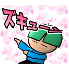 [LINEスタンプ] tenki.ゆるかお5
