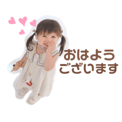 [LINEスタンプ] たろりこスタンプ2020〜2021