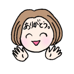 [LINEスタンプ] ありがたがーる②