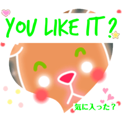 [LINEスタンプ] You like it ？ (o^^o)