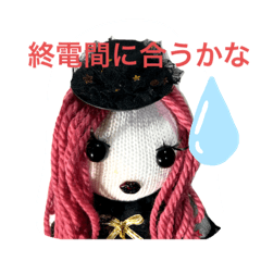 [LINEスタンプ] gothic girl go go！