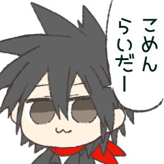 [LINEスタンプ] 狐面ライダー②