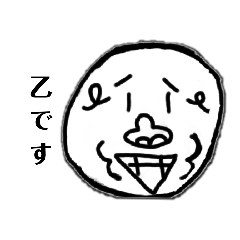 [LINEスタンプ] 謎のゴリラ。（煽りスタンプ）