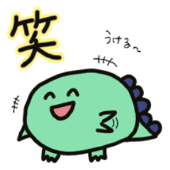 [LINEスタンプ] まんまる恐竜の日常