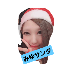 [LINEスタンプ] みゆちゃんスタンプパート6
