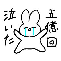 [LINEスタンプ] 10秒でかけそうスタンプ・改の画像（メイン）