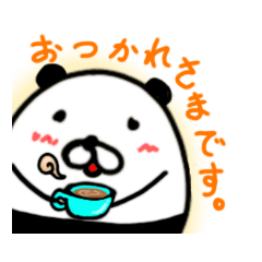 [LINEスタンプ] 腹巻きパンダ-Panda-