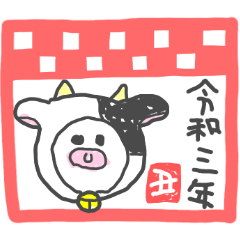 [LINEスタンプ] おみくじスタンプ  こどものじver.