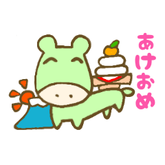 [LINEスタンプ] 牛のモーモー2 まったり冬バージョン