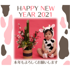 [LINEスタンプ] 田中家パパと息子のスタンプ
