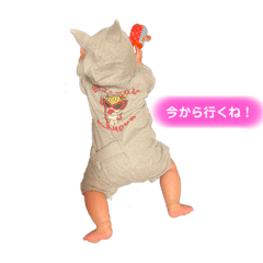 [LINEスタンプ] RunaRuna！