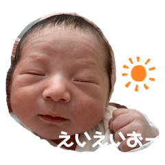 [LINEスタンプ] りっぴ1