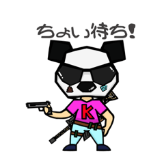 [LINEスタンプ] #K3_S