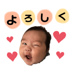 [LINEスタンプ] かなめっこのスタンプ