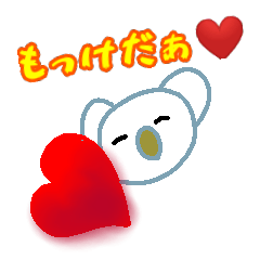 [LINEスタンプ] きょうのモッケダさんPartⅠ