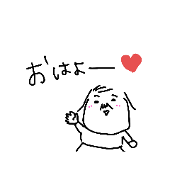 [LINEスタンプ] あなたの優しい彼女