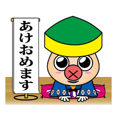 [LINEスタンプ] だっどまん的キャラによる伝達メッセージ