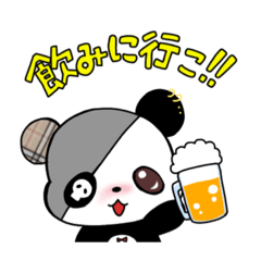 [LINEスタンプ] 酒パンダ