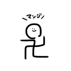 [LINEスタンプ] おはなしスタンプ