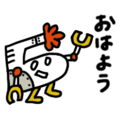 [LINEスタンプ] オモカワドットロボ