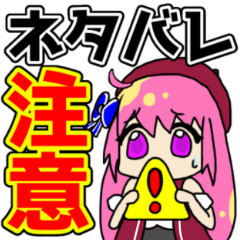 [LINEスタンプ] キャラコ スタンプ