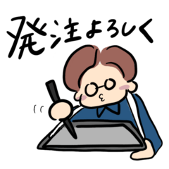 [LINEスタンプ] しょさんコンビニ店長のスタンプ