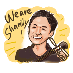 [LINEスタンプ] We are shamily！