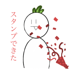 [LINEスタンプ] かぶ。 日常編(？)             超完全版