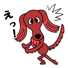 [LINEスタンプ] アズキ日記 12