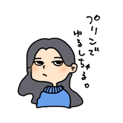 [LINEスタンプ] 3ねんせい