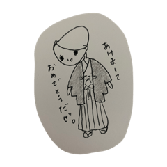 [LINEスタンプ] ありころりんのスタンプ年末年始編