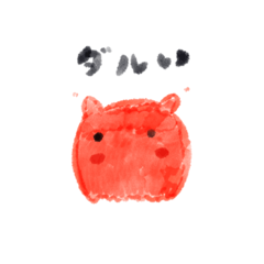 [LINEスタンプ] ゆるいめんだこのスタンプvol.2