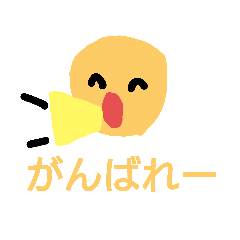 [LINEスタンプ] ニコニコ第1弾