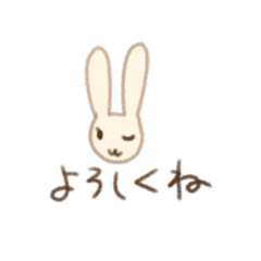 [LINEスタンプ] ともだちにっこり言葉