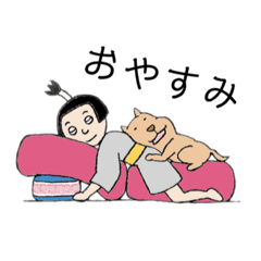 [LINEスタンプ] 桃太郎 と ゆるゆるヨガ