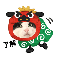 [LINEスタンプ] ムサまる水産3