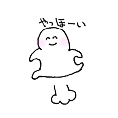 [LINEスタンプ] かわいい生物ちゃん。の画像（メイン）