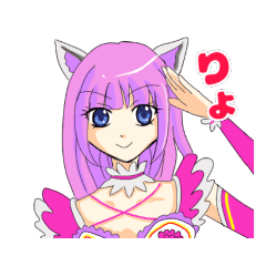[LINEスタンプ] ライムちゃんずスタンプ