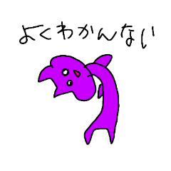 [LINEスタンプ] 無気力な世界