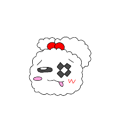 [LINEスタンプ] 謎の生物・しろいの