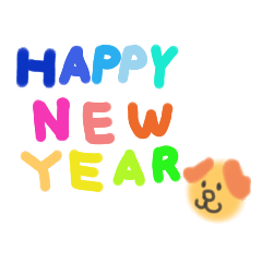 [LINEスタンプ] 「ワンダー」着ぐるみ系【全干支・年賀編】