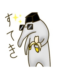 [LINEスタンプ] おはな警察38時 第2弾