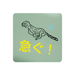 [LINEスタンプ] オリジナルの動物たち