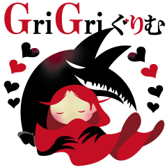 [LINEスタンプ] Gri Gri ぐりむ