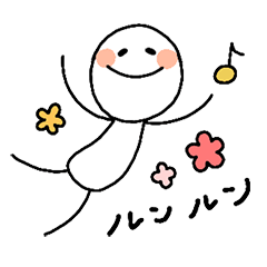 [LINEスタンプ] しろまる棒人間