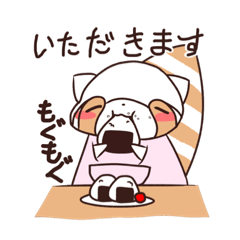 [LINEスタンプ] れっさーぱんだちゃん3